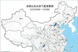 国米vs亚特兰大首发：劳塔罗搭档阿瑙，阿斯拉尼先发