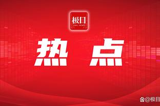 超一档❗C罗19年中国行，球迷人山人海，这人气太炸裂？